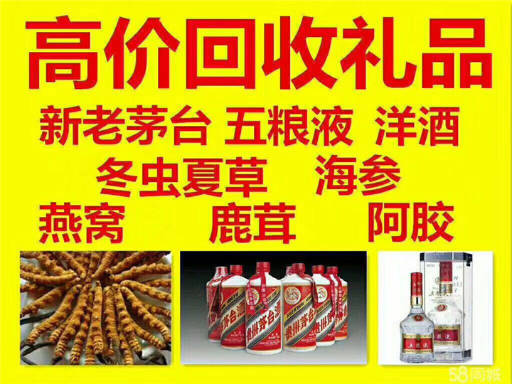 海淀案例展示